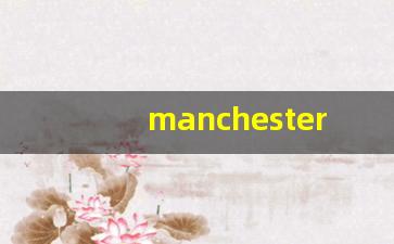 manchester香烟爆珠-manchester烟叫啥名字