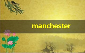 manchester香烟双爆多少钱-俄罗斯manchester香烟多少钱