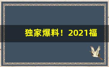 独家爆料！2021福建云霄香烟官网“陵云之志”