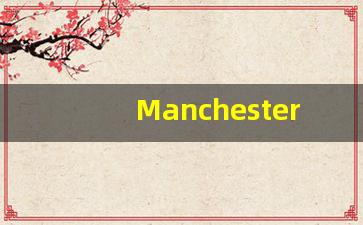 Manchester烟国内一包多少钱-manchester蓝白盒是什么烟